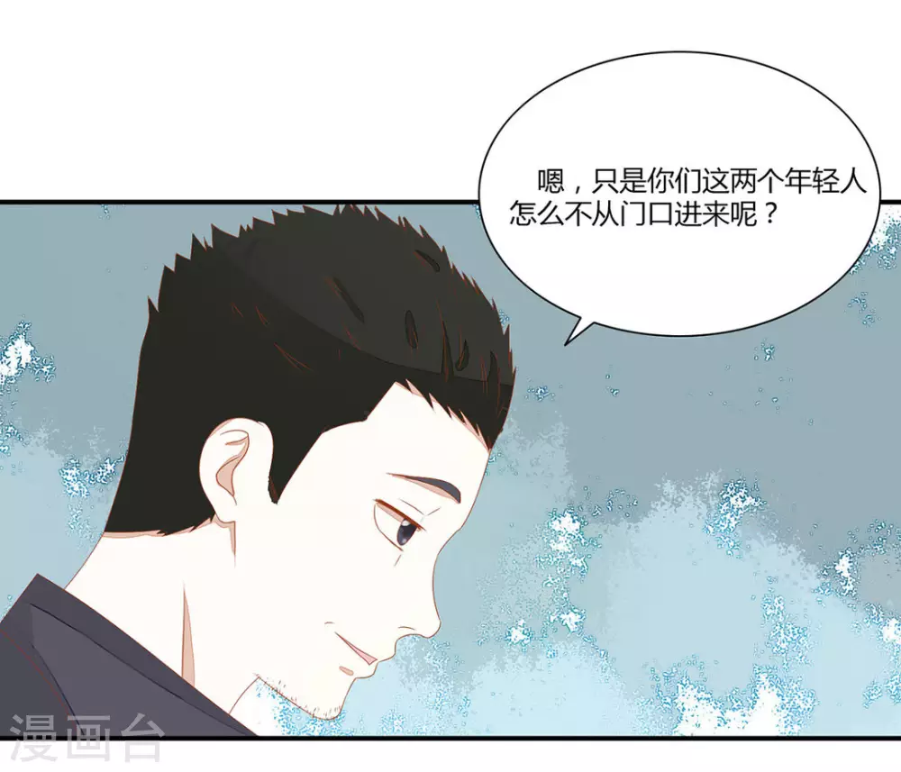 第17话-第17话
