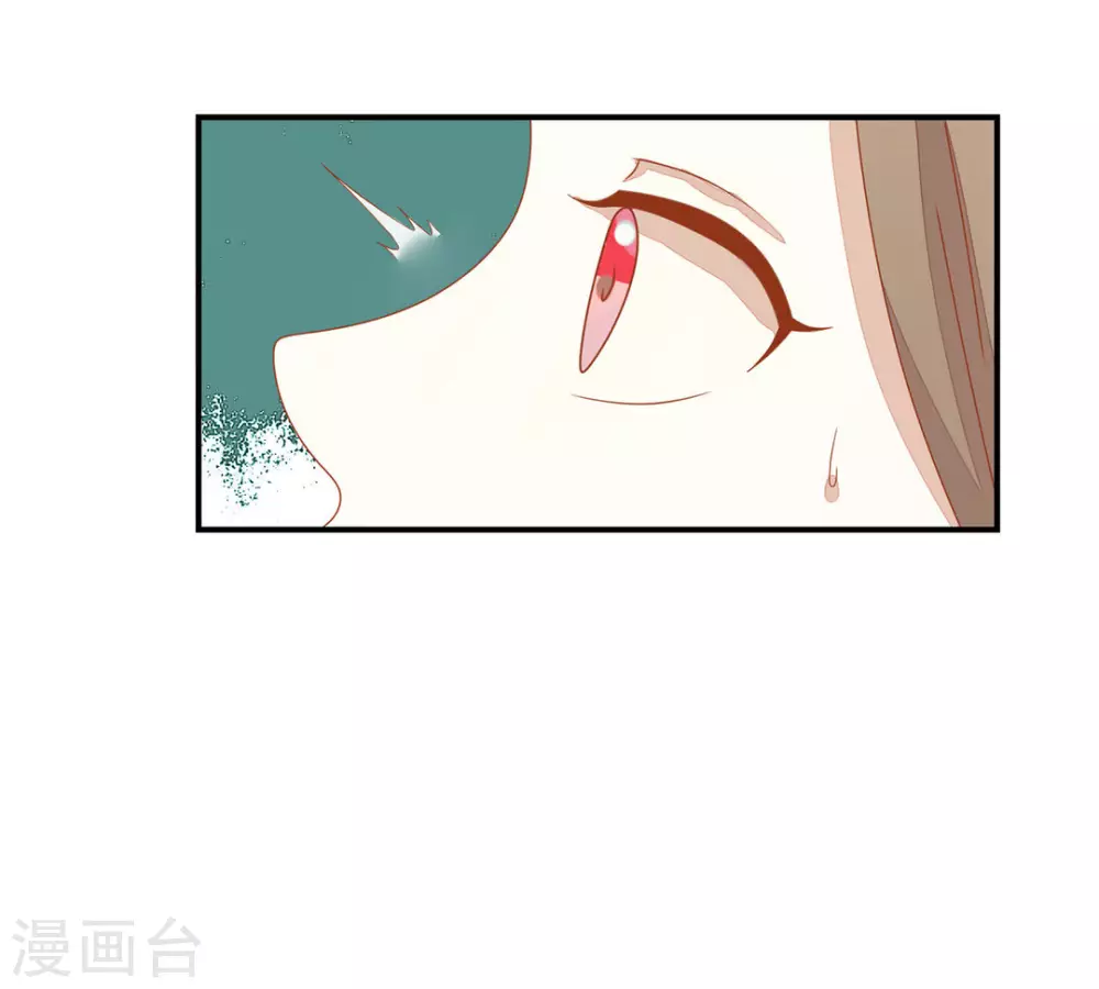 第17话-第17话