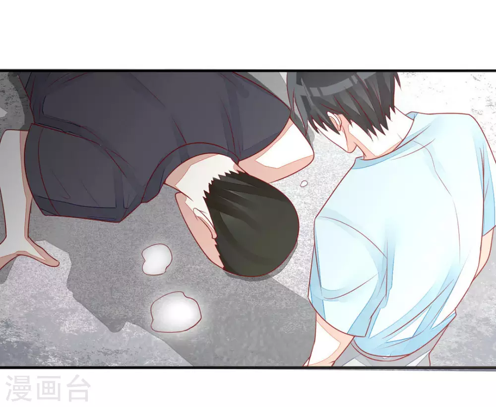 第19话-第19话