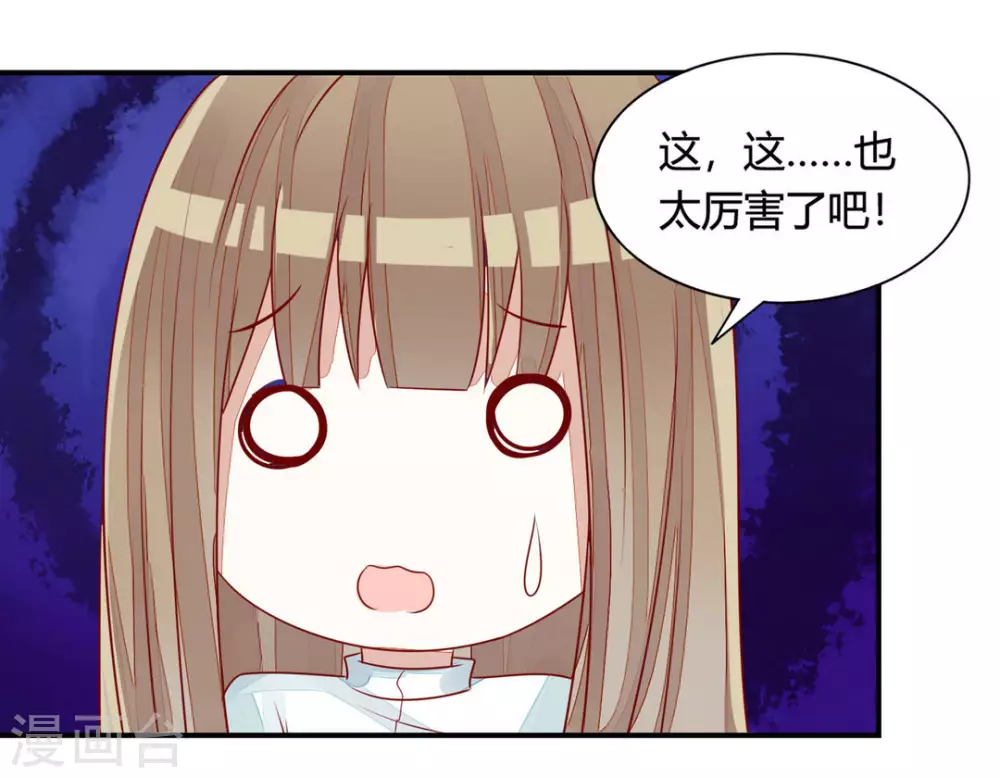 第19话-第19话
