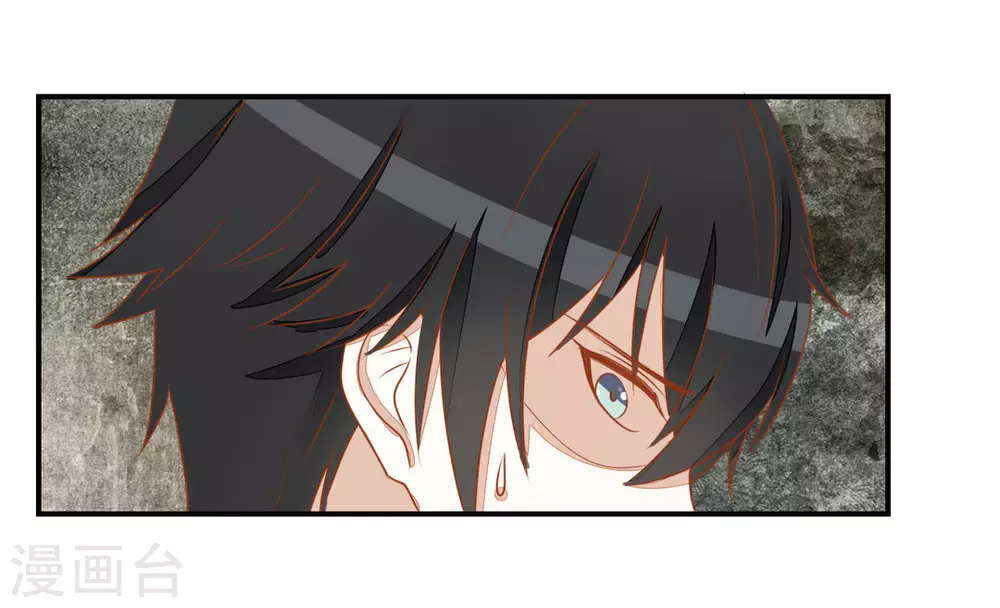 第19话-第19话