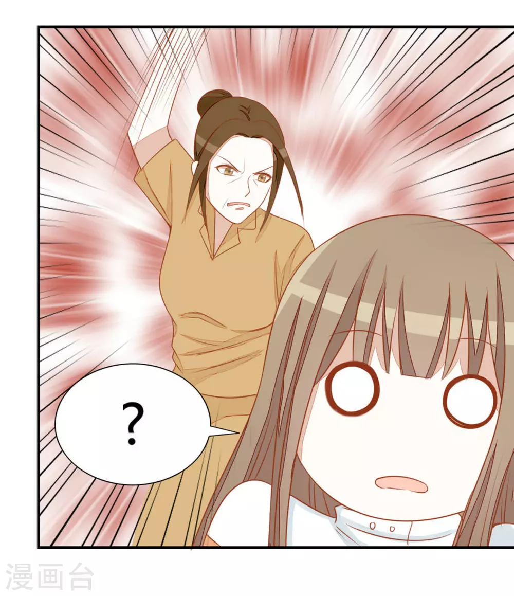 第19话-第19话