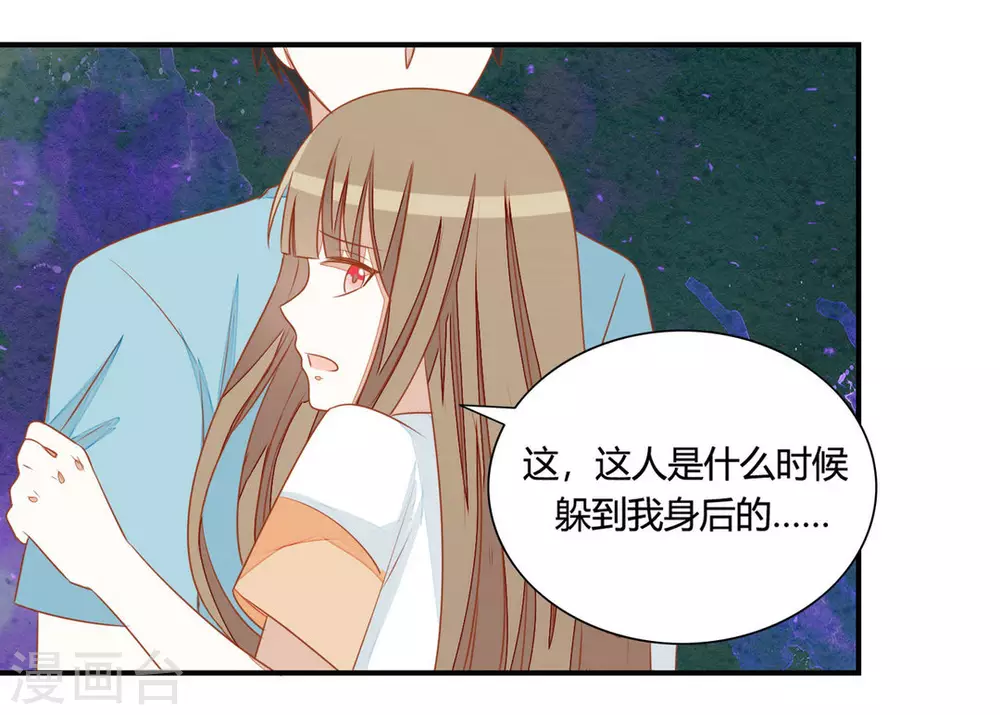 第19话-第19话