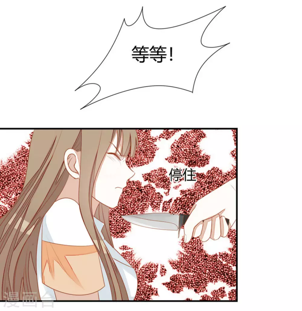 第21话-第21话