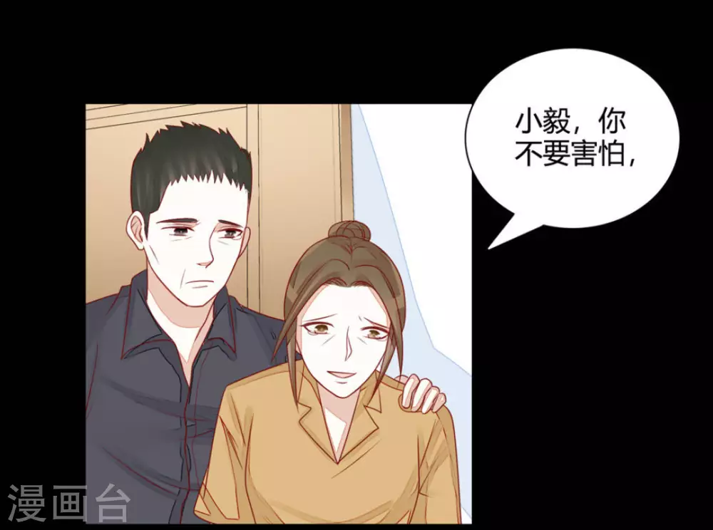第21话-第21话