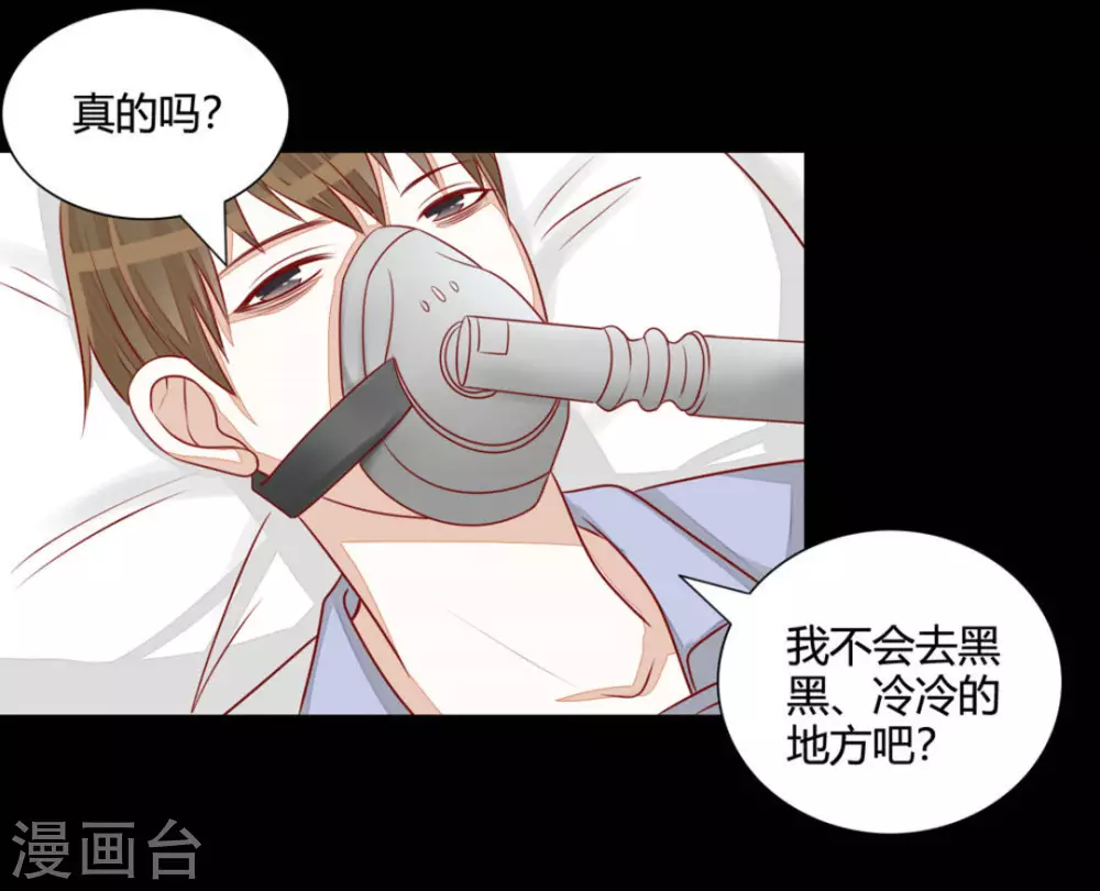 第21话-第21话