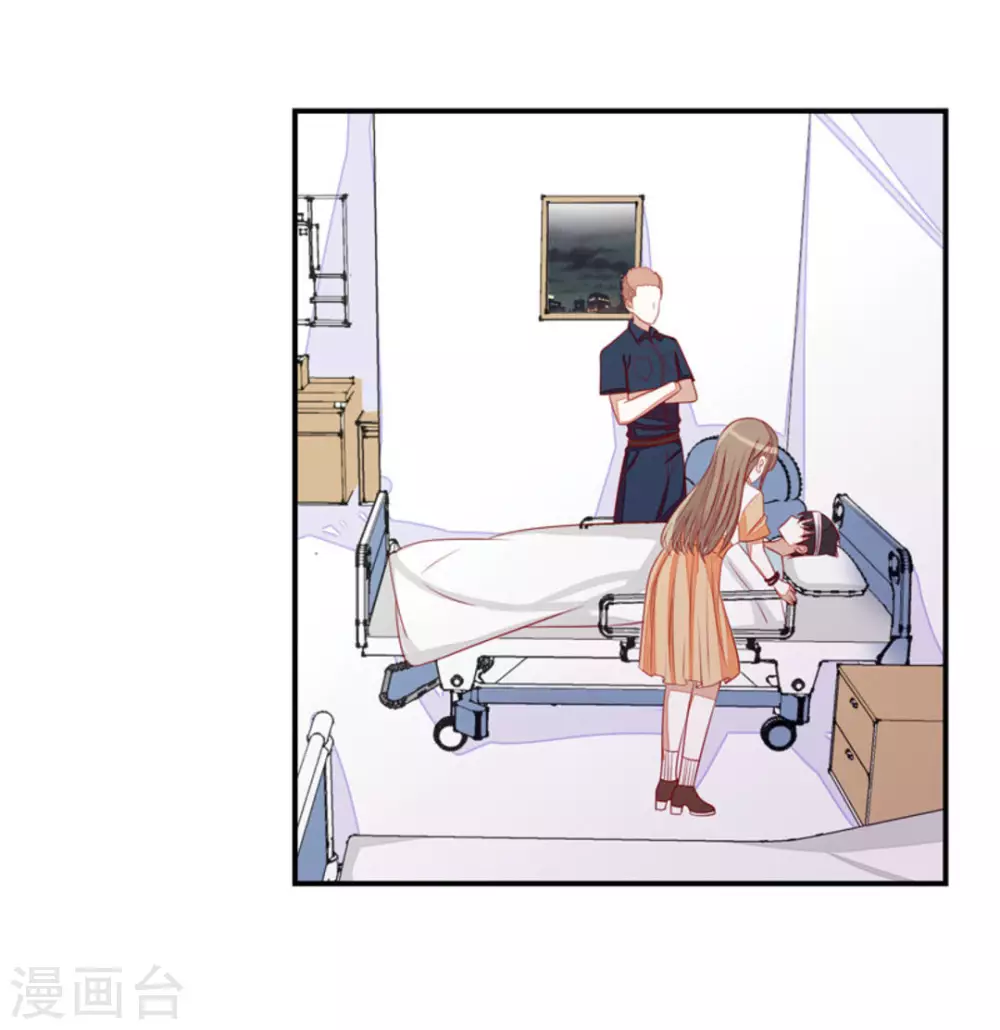 第23话-第23话