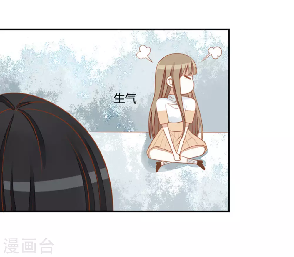 第23话-第23话