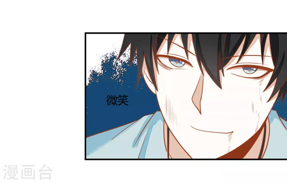 第23话-第23话