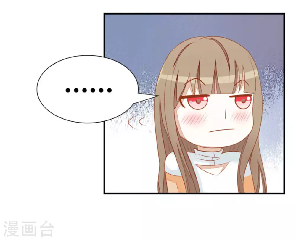 第25话-第25话