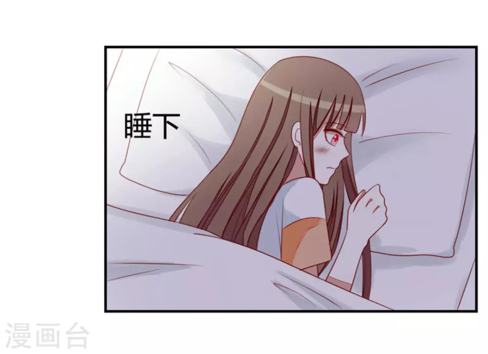 第25话-第25话