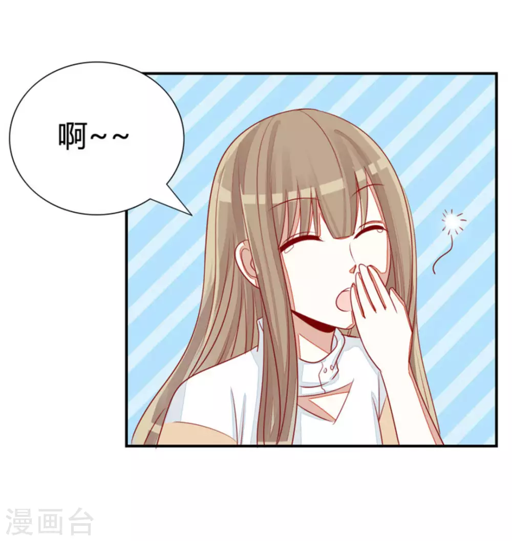 第25话-第25话