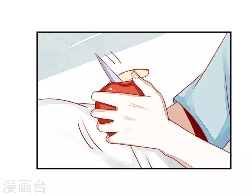 第25话-第25话