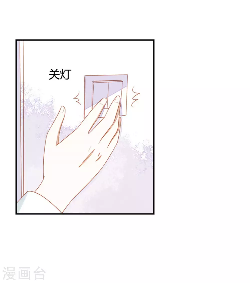 第25话-第25话
