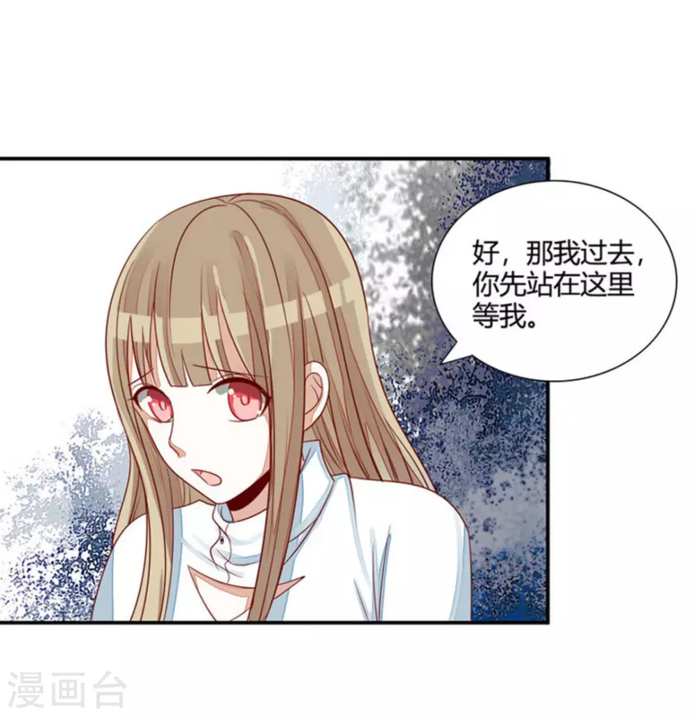 第27话-第27话