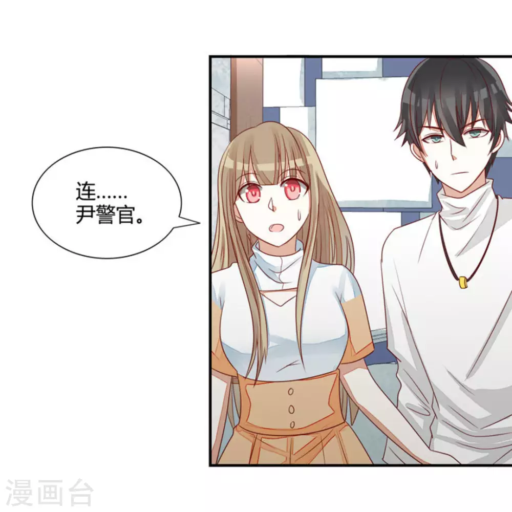 第27话-第27话