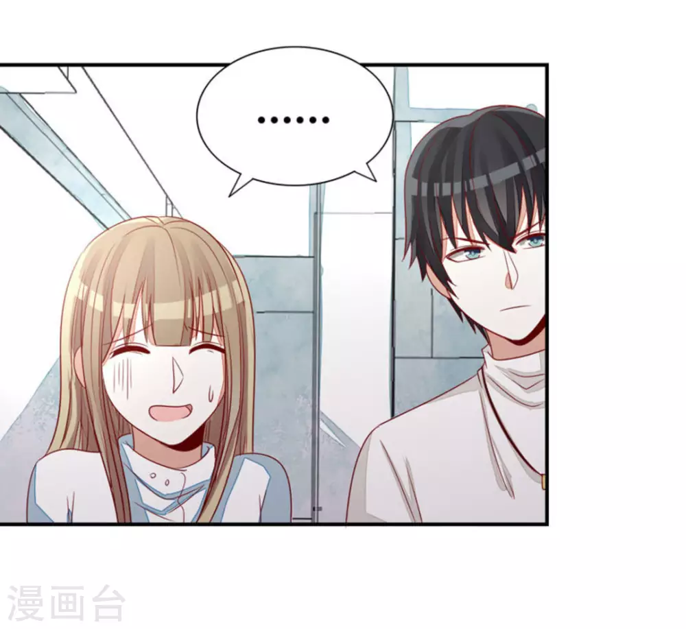 第27话-第27话
