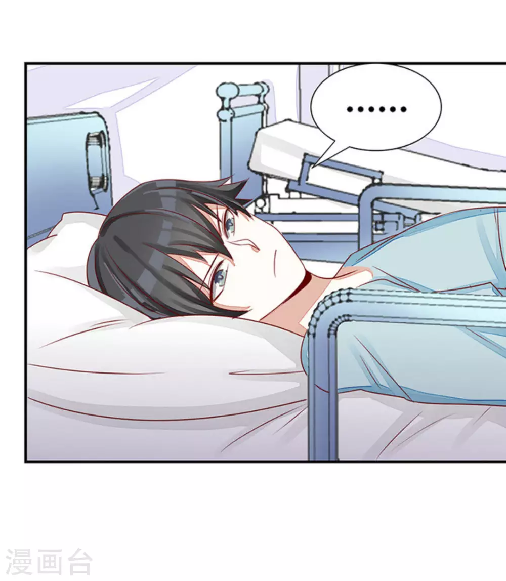 第27话-第27话