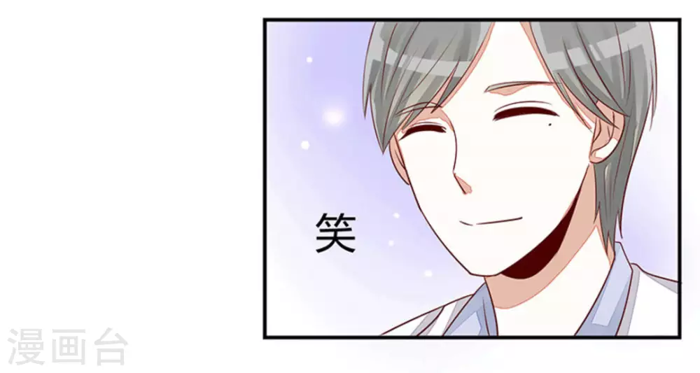 第31话-第31话