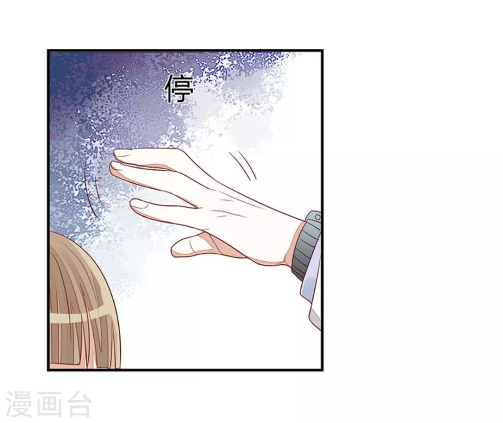 第31话-第31话
