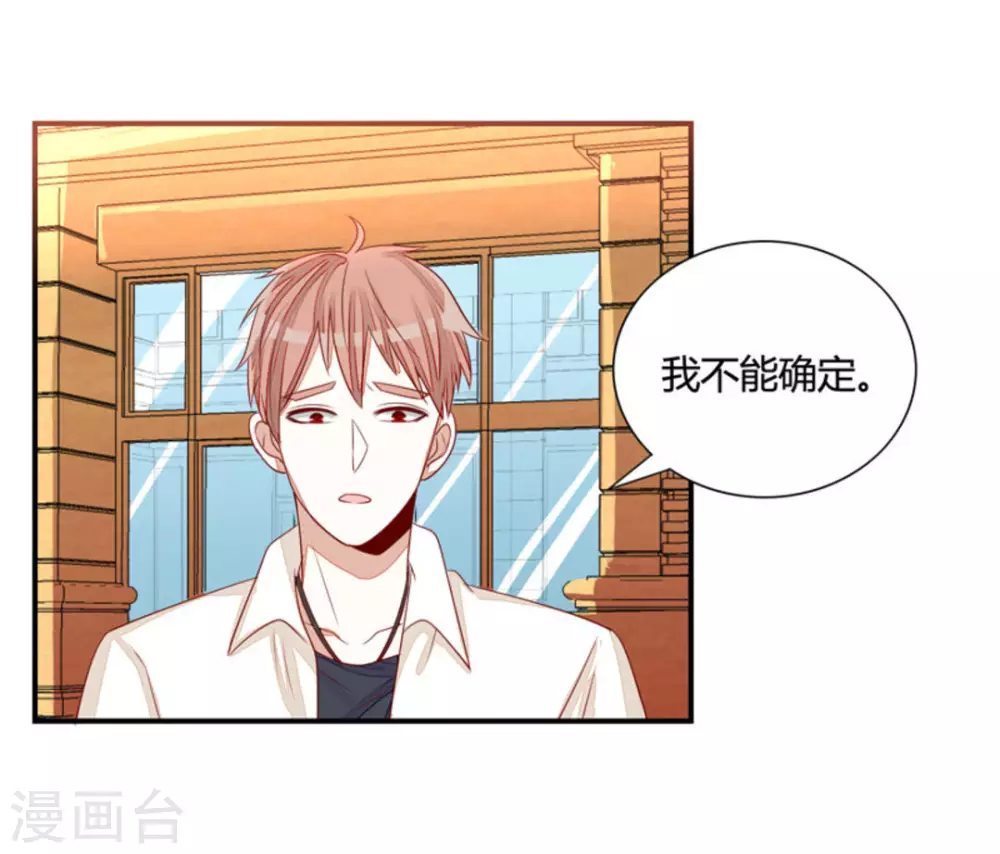 第35话-第35话