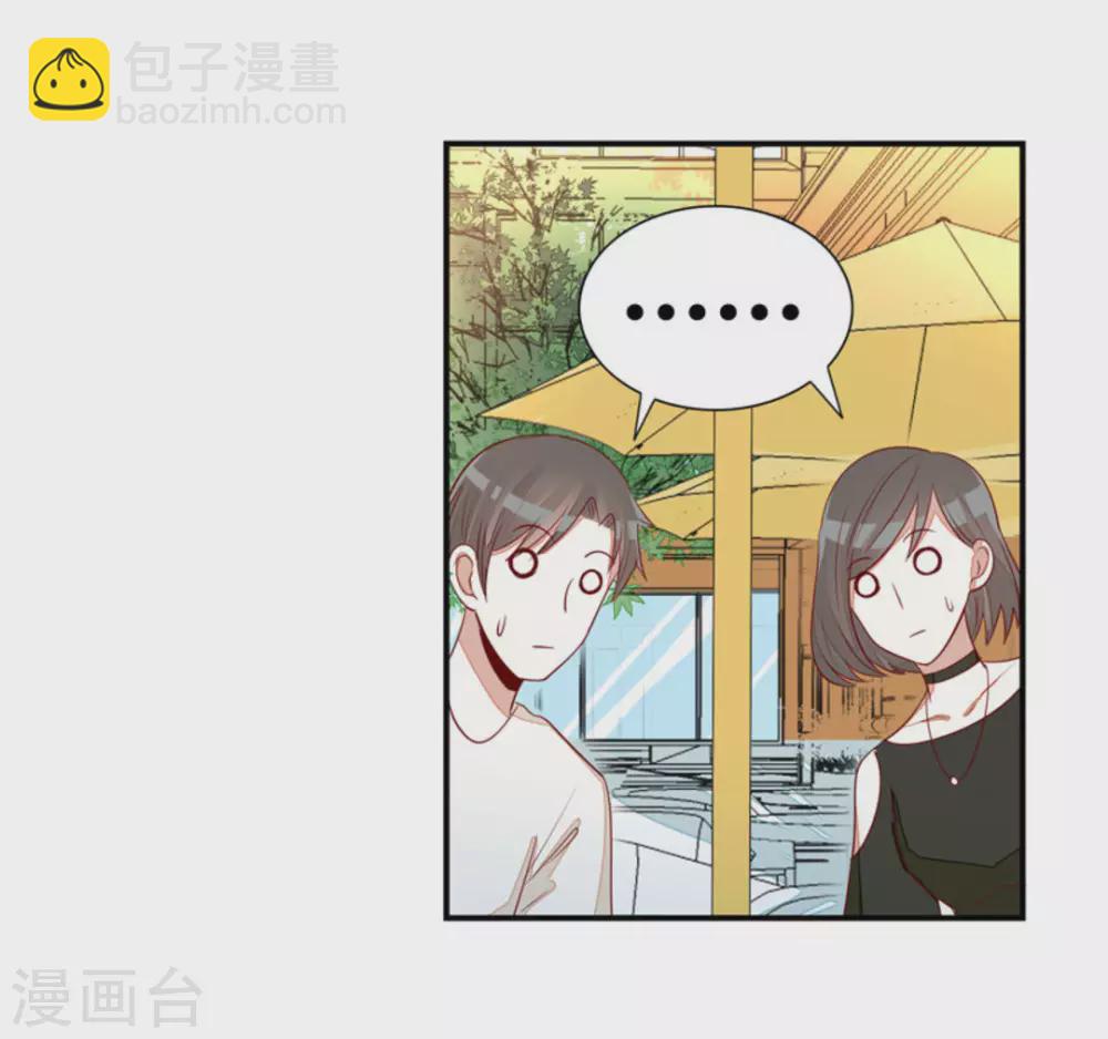 第35话-第35话