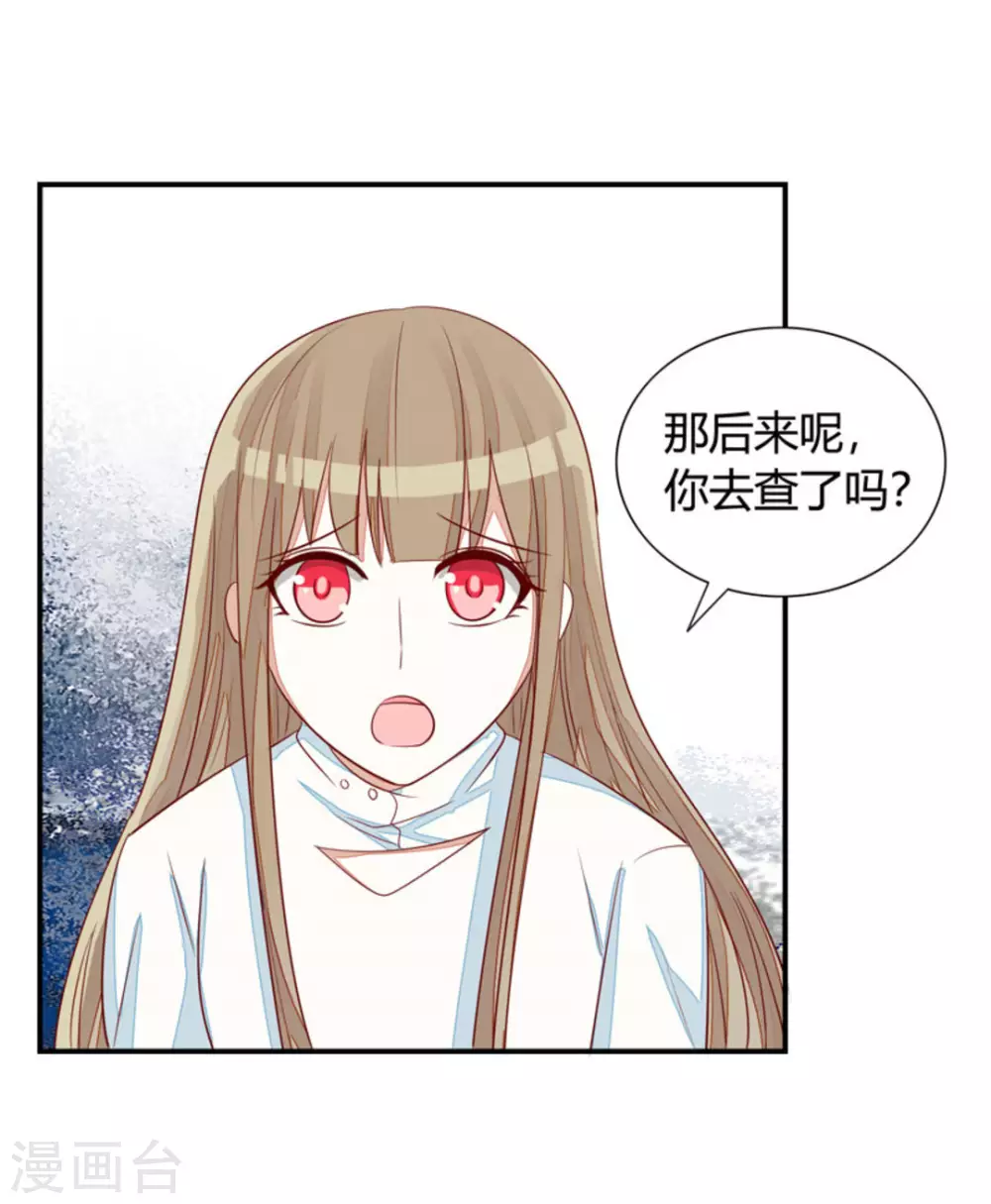 第35话-第35话