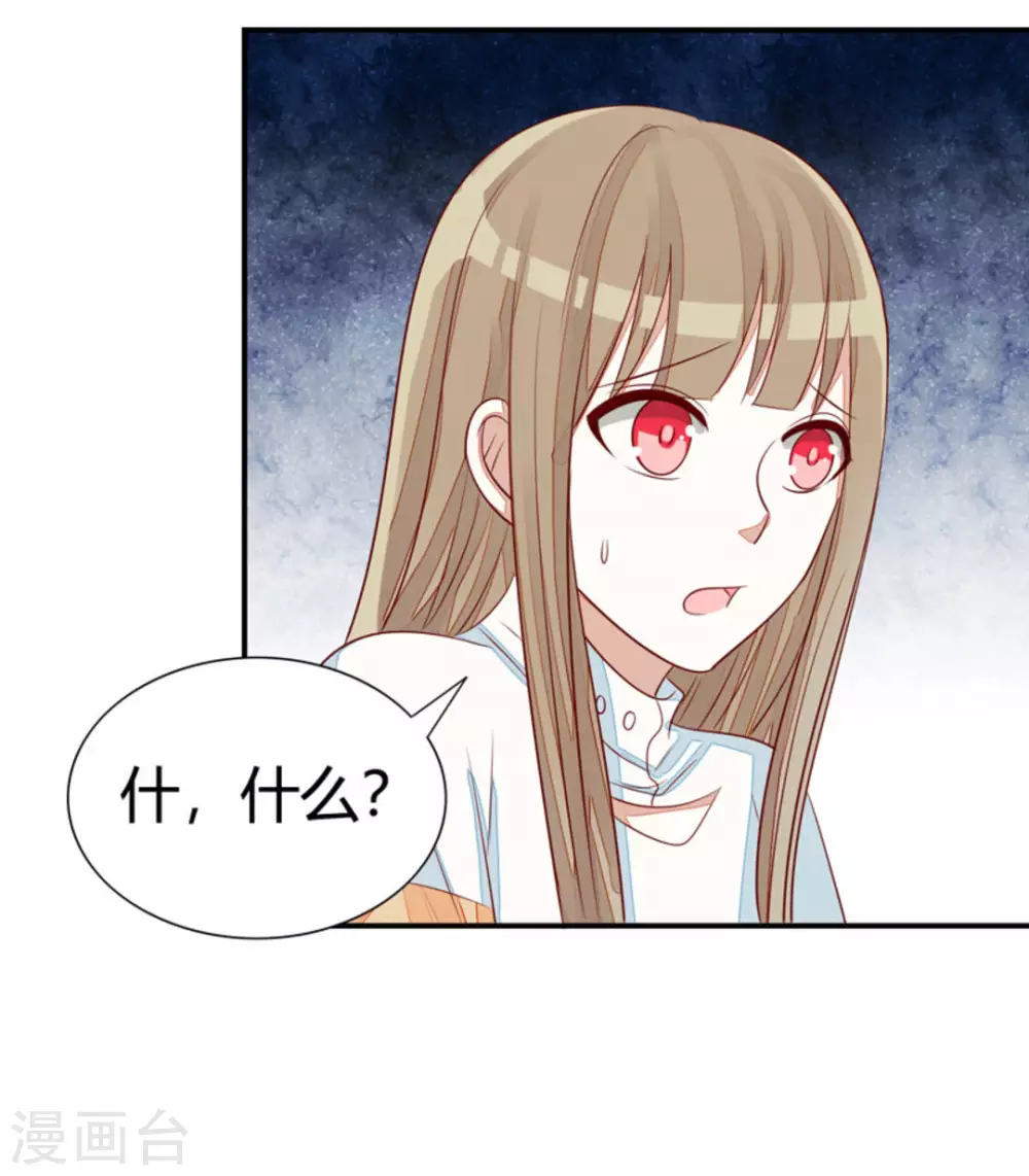 第35话-第35话