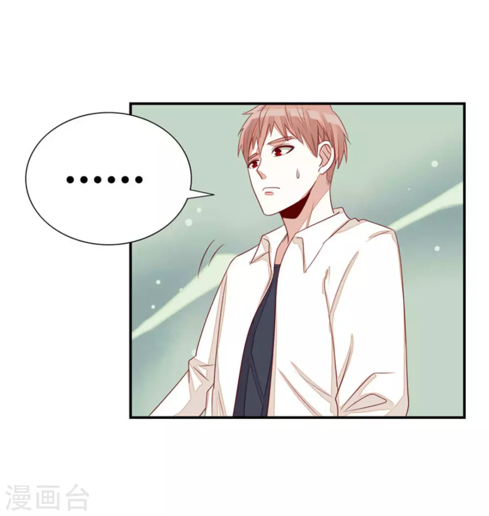 第35话-第35话