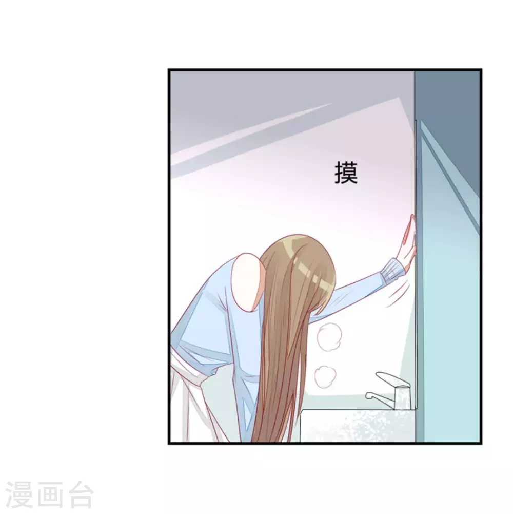 第37话-第37话