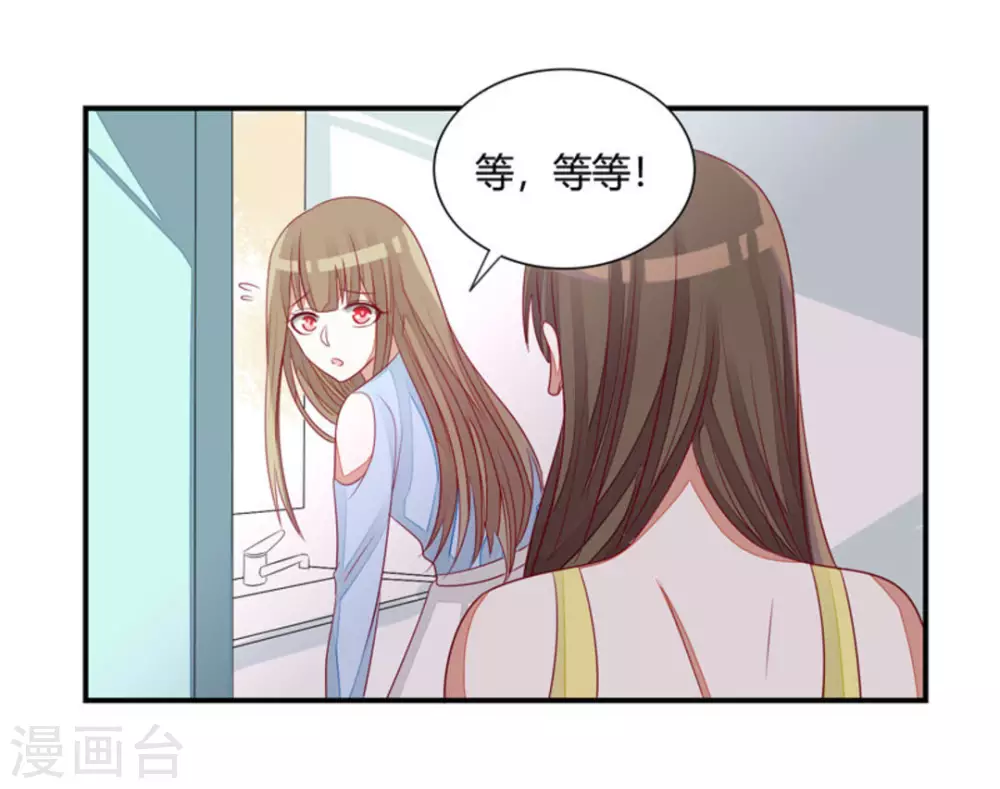 第37话-第37话