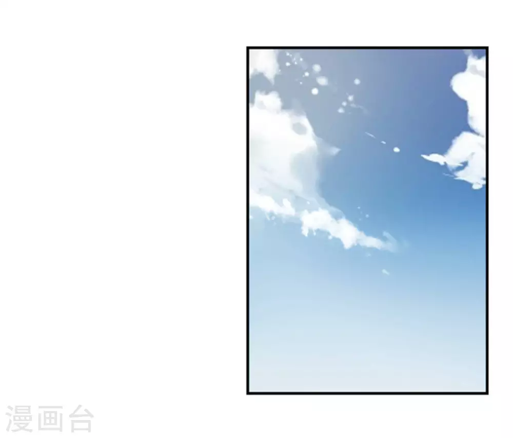 第37话-第37话
