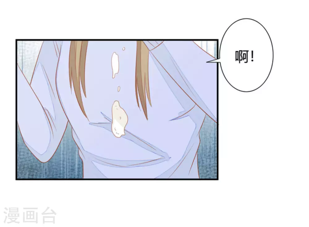 第37话-第37话
