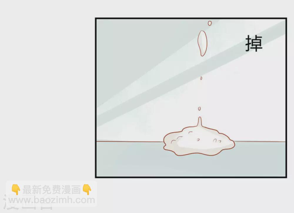 第37话-第37话