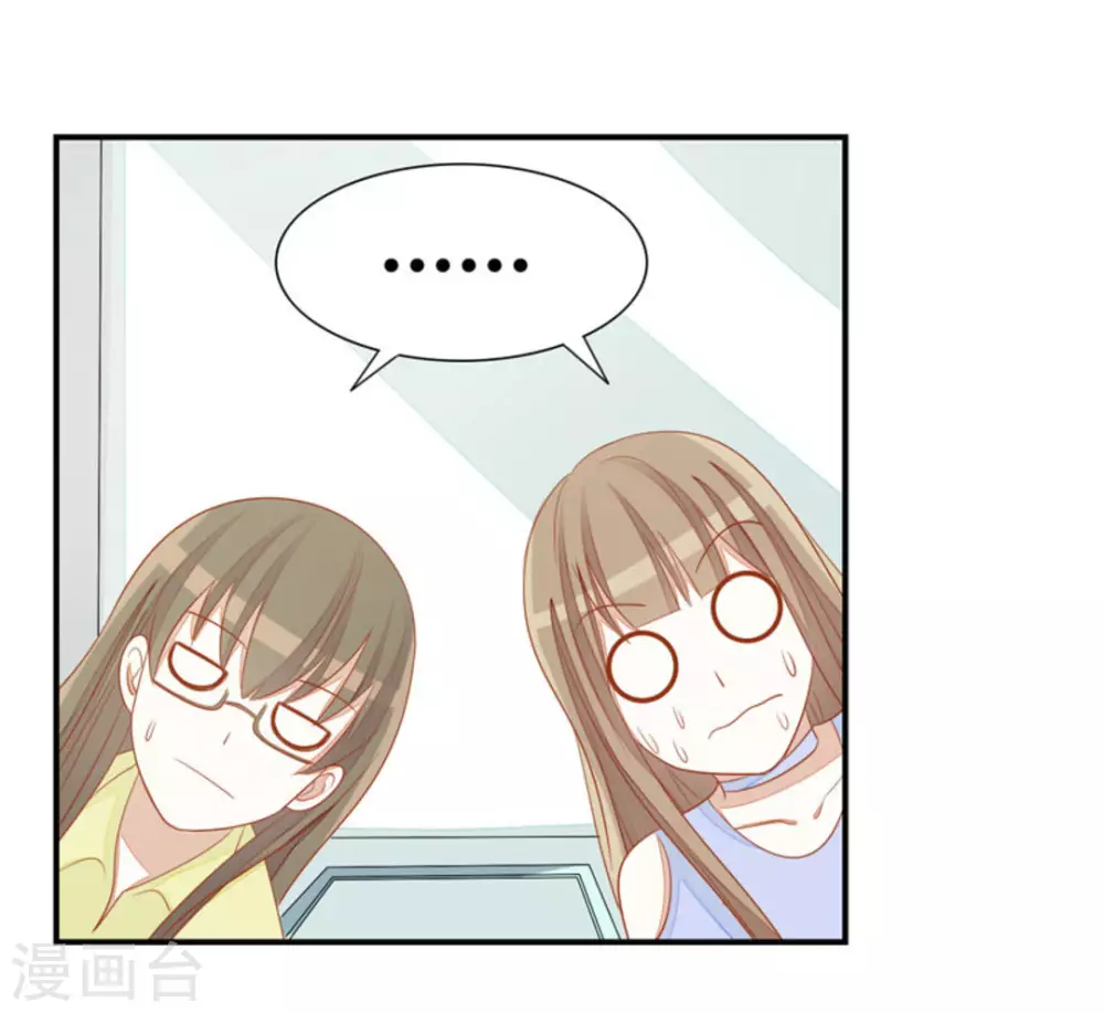 第37话-第37话