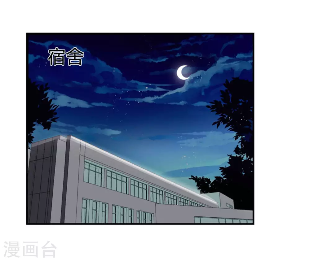 第37话-第37话