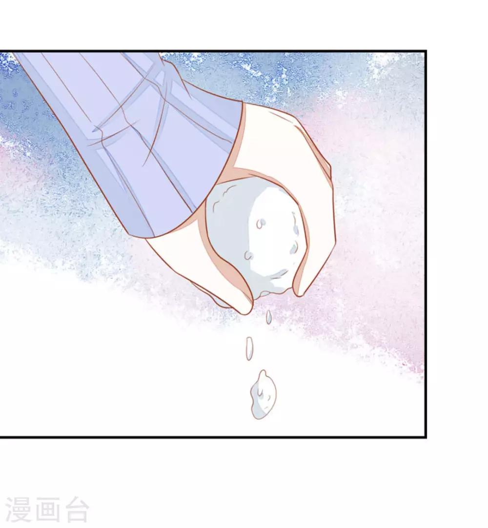 第39话-第39话