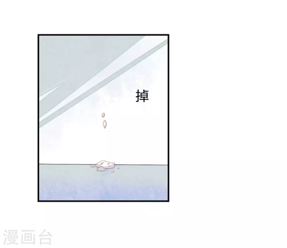 第39话-第39话
