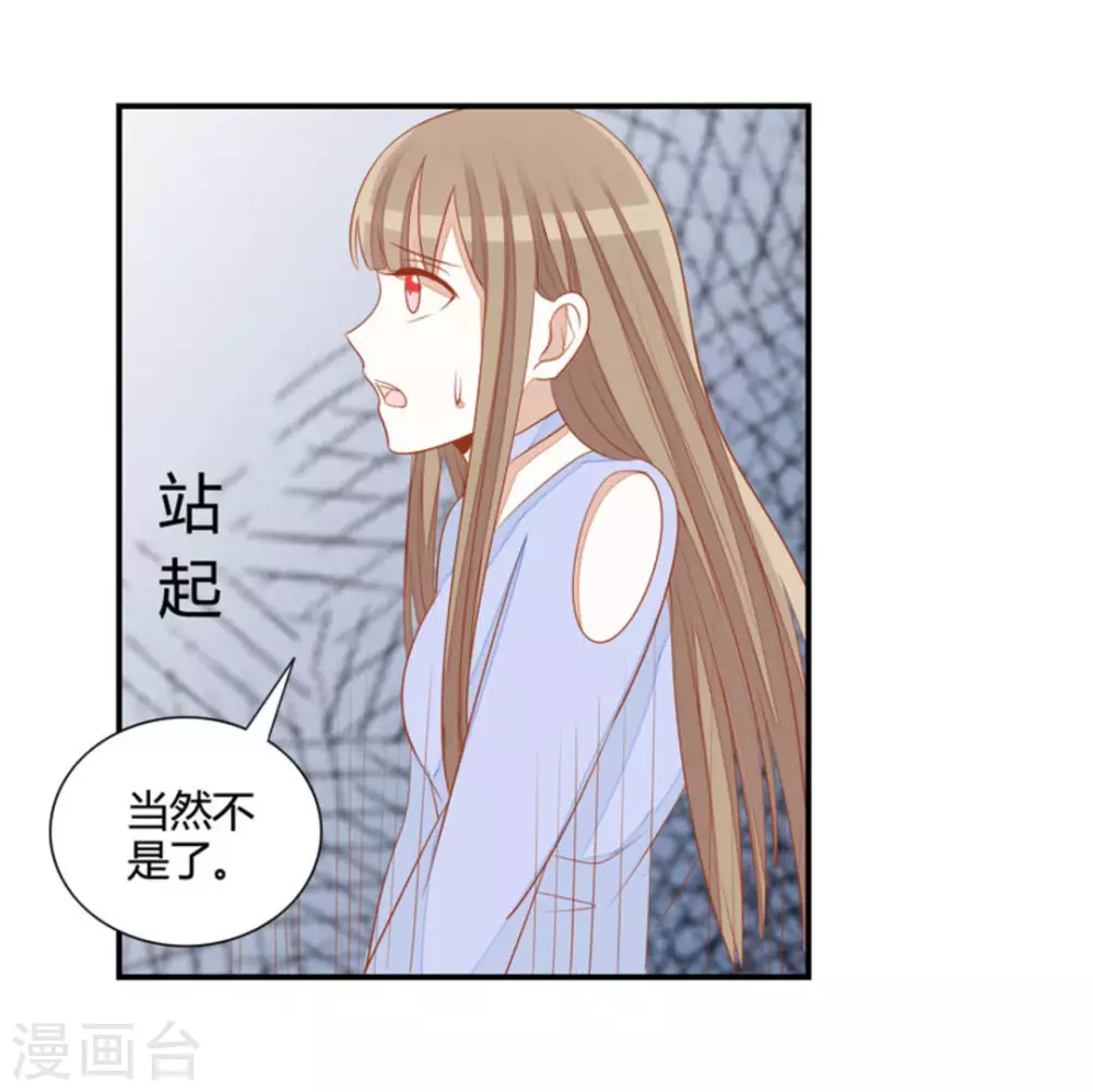 第39话-第39话