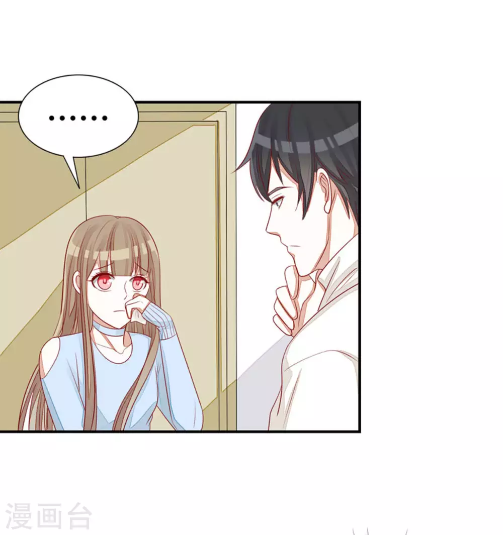 第39话-第39话
