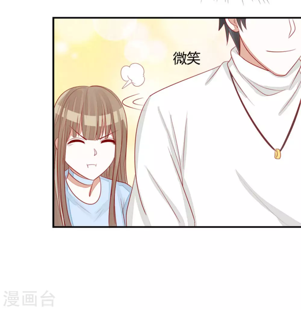 第39话-第39话