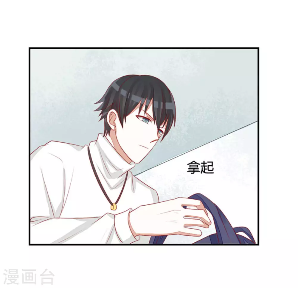 第39话-第39话