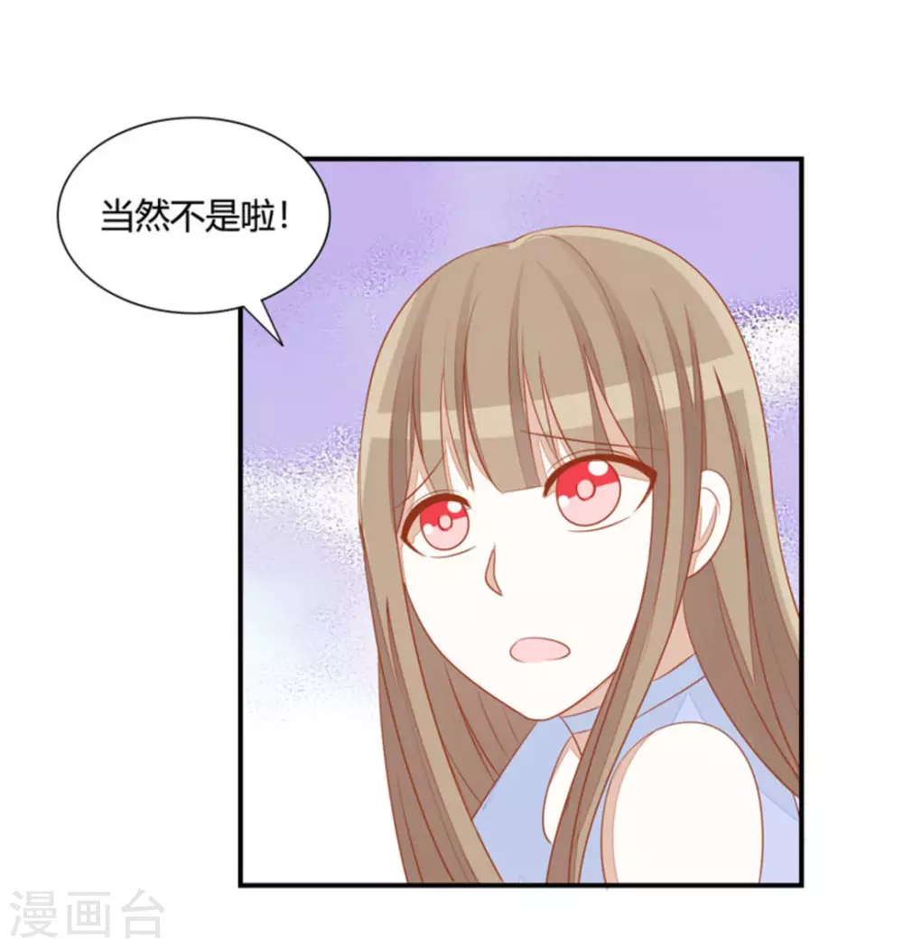 第39话-第39话