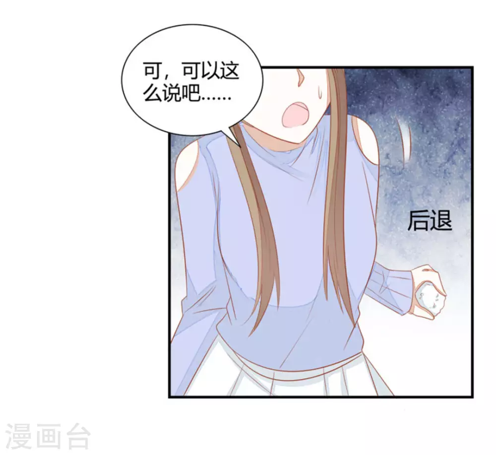 第39话-第39话