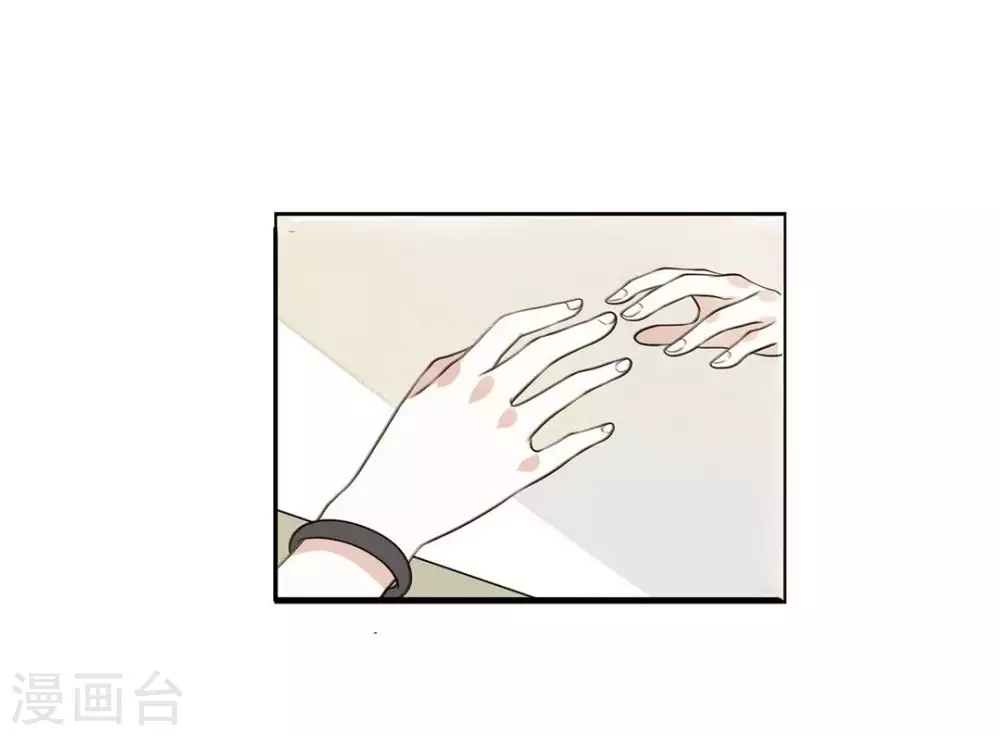 第5话-第5话