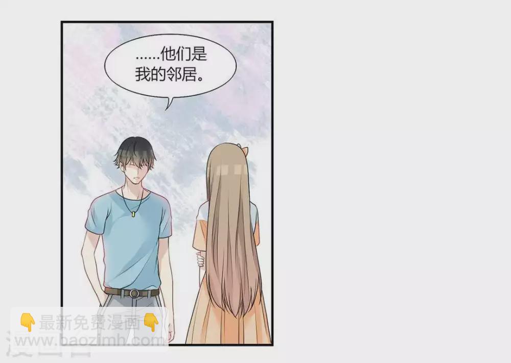 第5话-第5话
