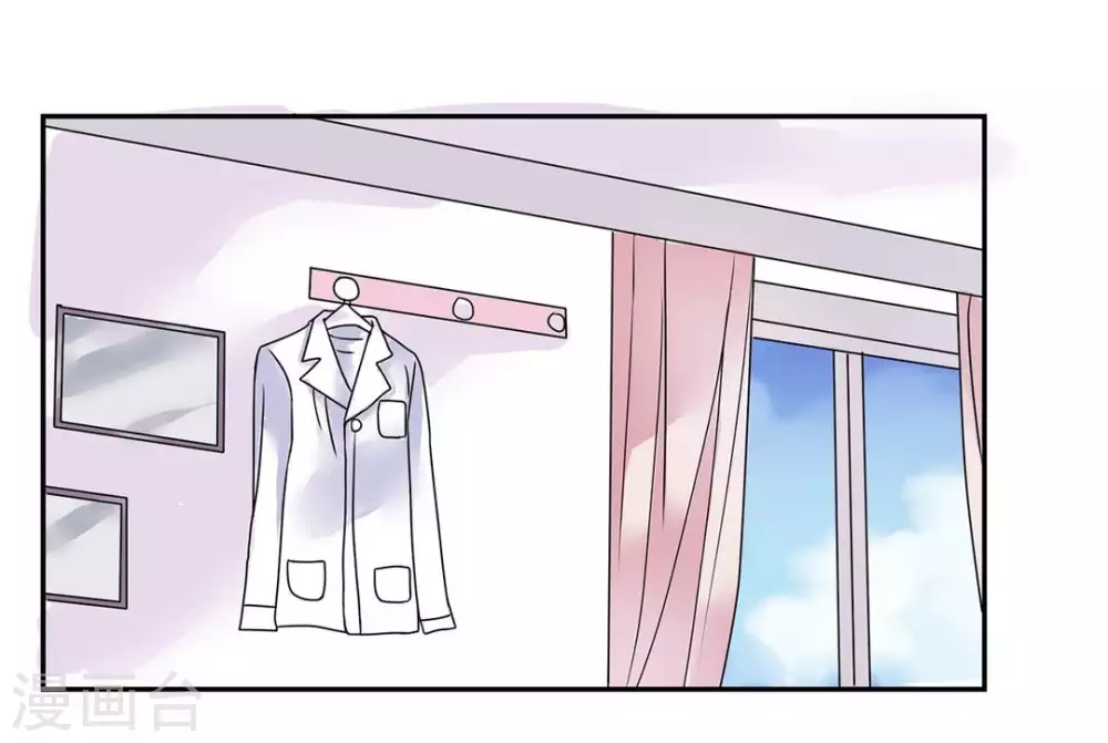 第5话-第5话