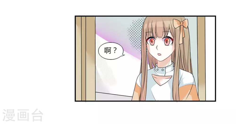 第5话-第5话
