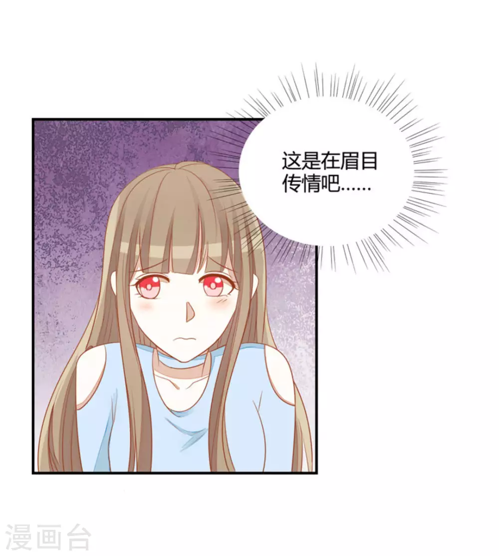 第41话-第41话