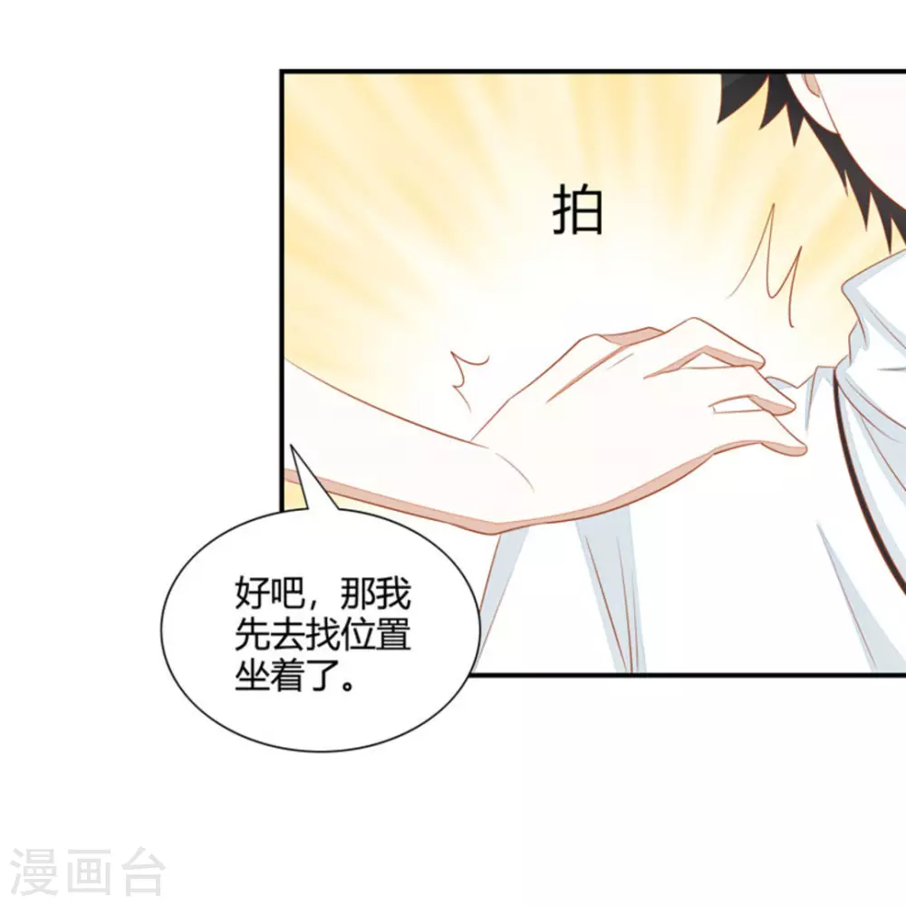 第41话-第41话